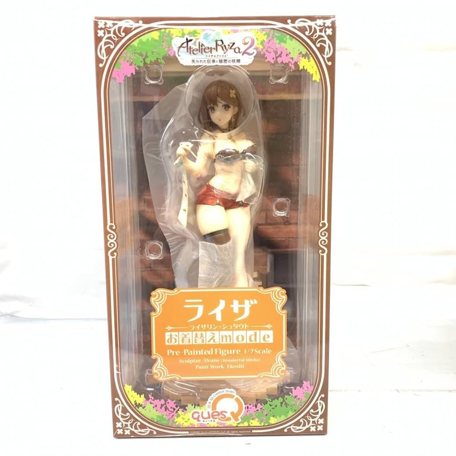 Amazon.co.jp: )キューズQ ライザ(ライザリン・シュタウト) お